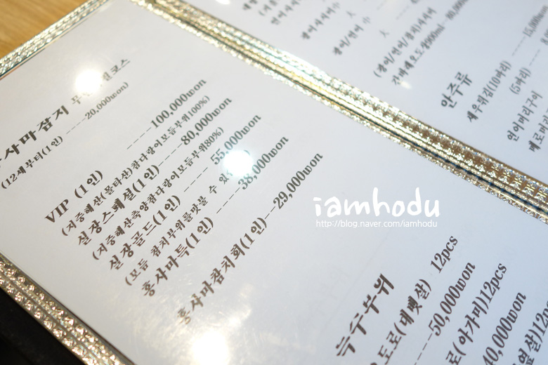 건홍사 이미지