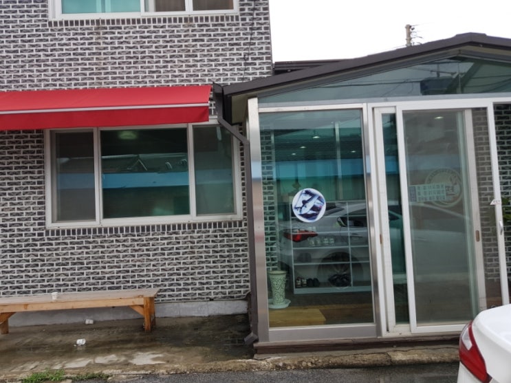 신참면 이미지