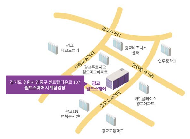펀퍼니아트 이미지