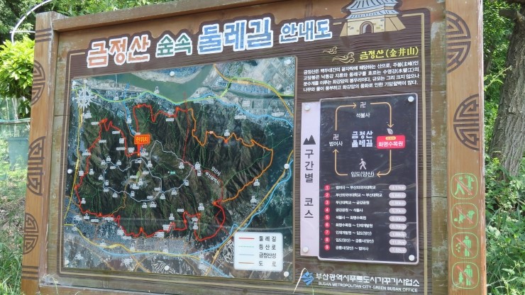 주공4단지약수터 이미지