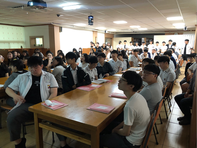 양산제일고등학교 이미지