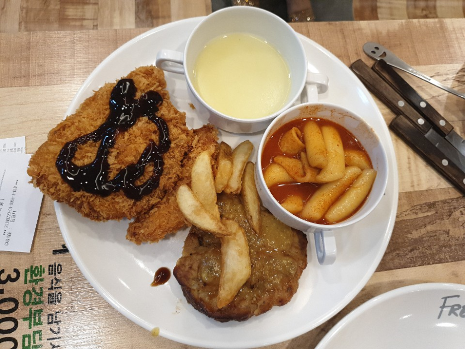 푸릴리 이미지