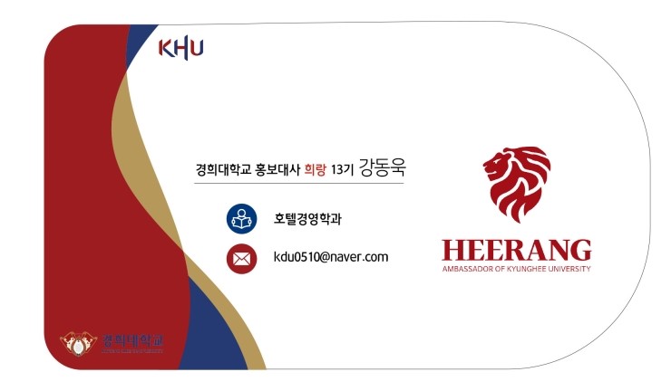 논산여자고등학교 이미지