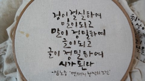 믿음사 이미지