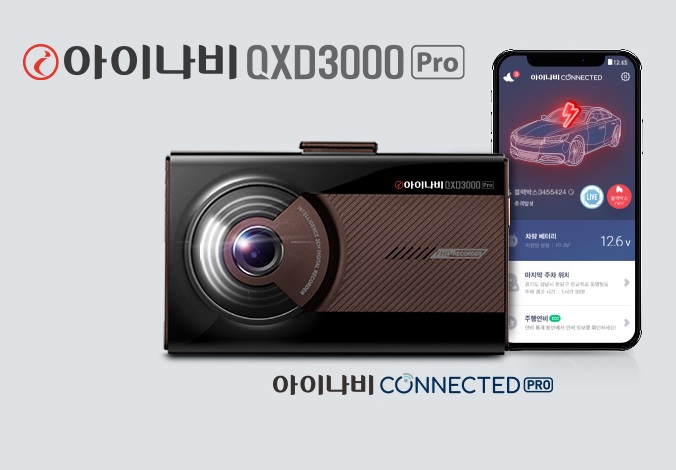 아이나비창원 이미지