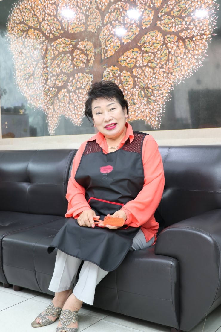 정정원헤어룩 이미지