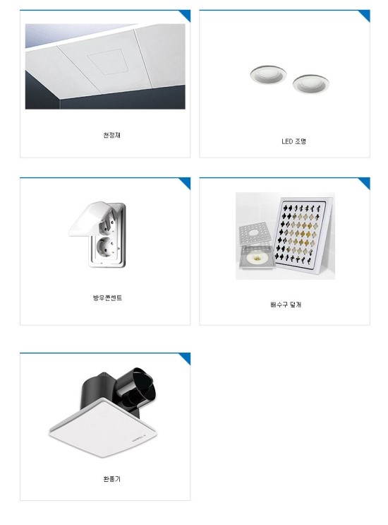 더바스 이미지