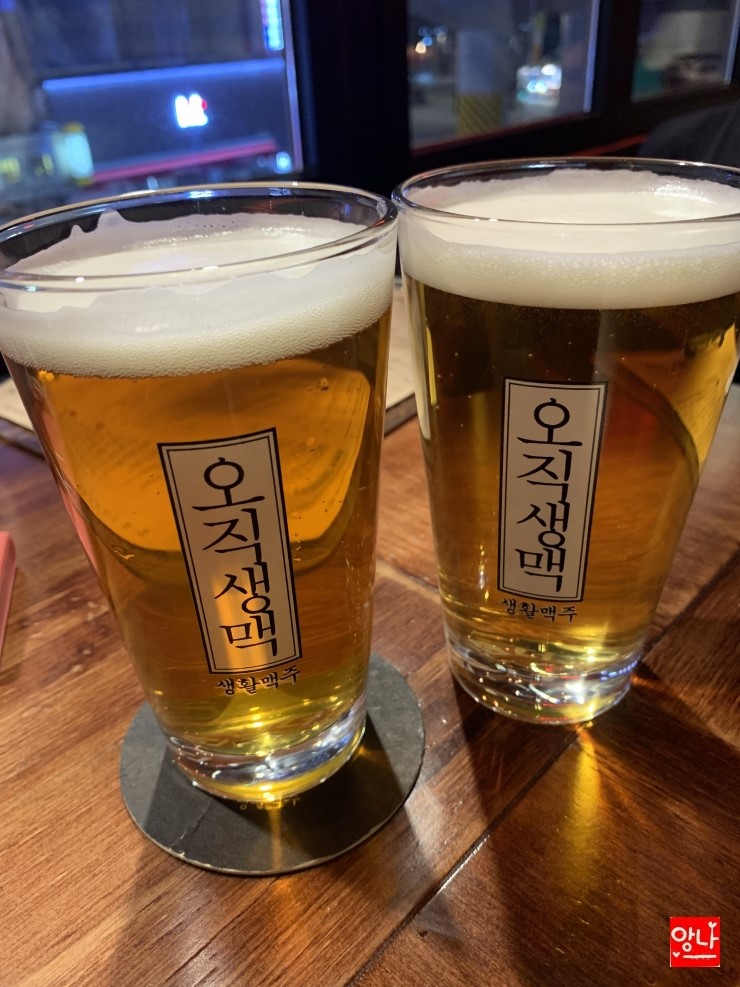 생활맥주 창동역점 이미지