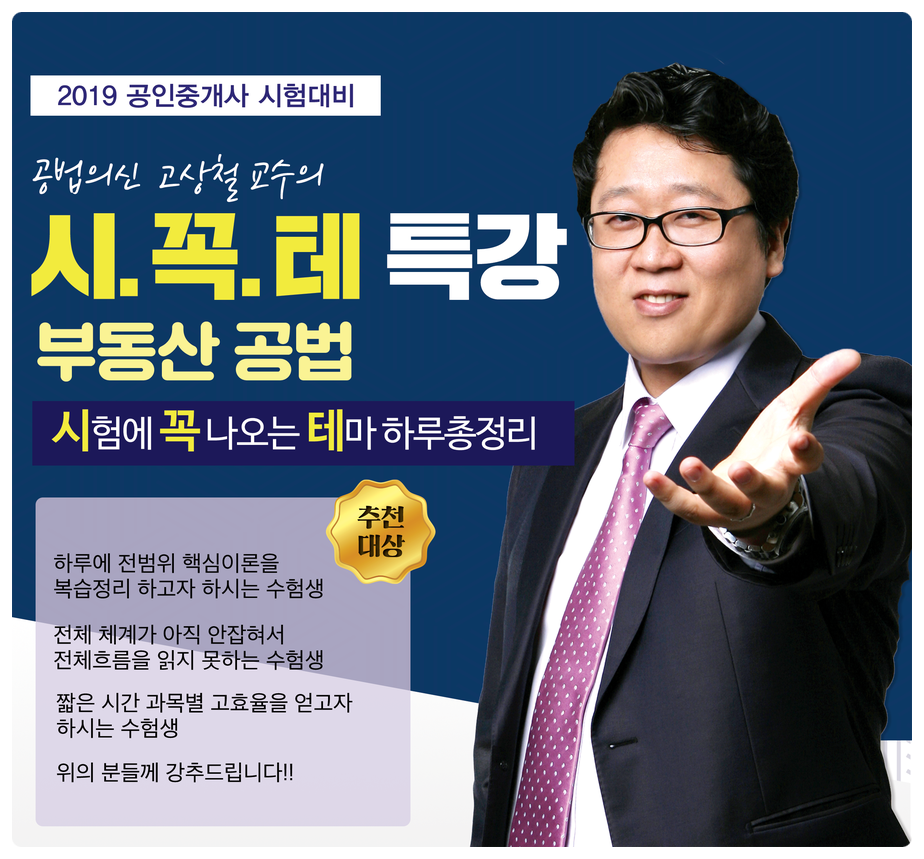 한울행정사무소 이미지