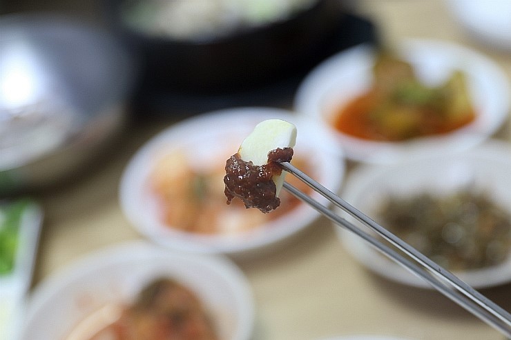 엄나무보쌈 이미지