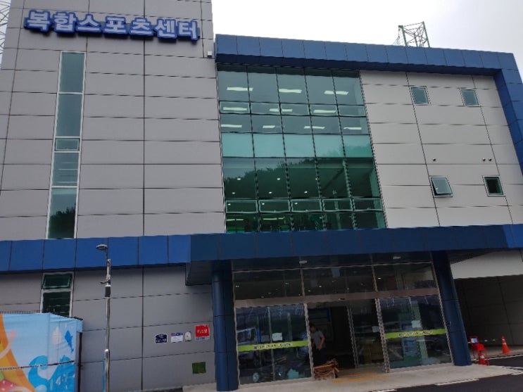 단양별빛한옥 이미지