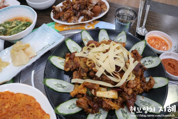 마라미니족발 이미지