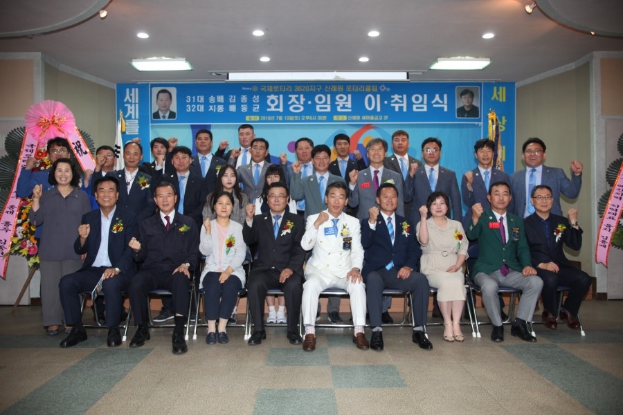 배동균 이미지