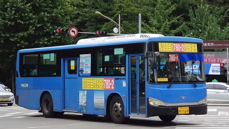 송도교통(주) 이미지