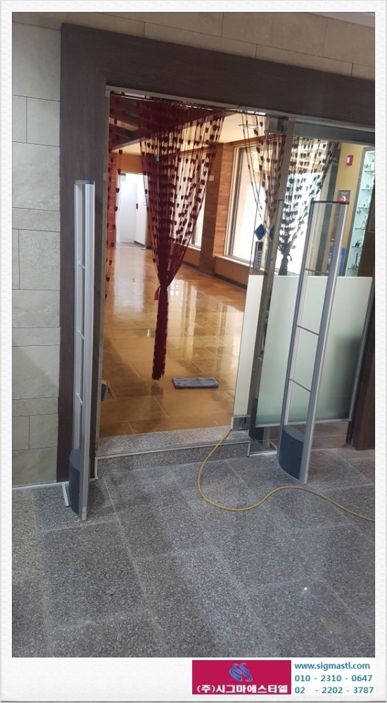 송백불한증막 이미지
