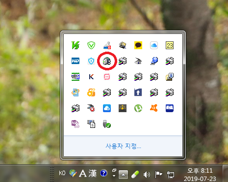 로뎀사무기 이미지