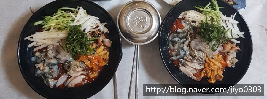 소가야횟집 이미지