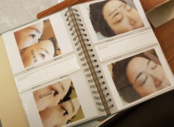 이뻐뷰티 이미지