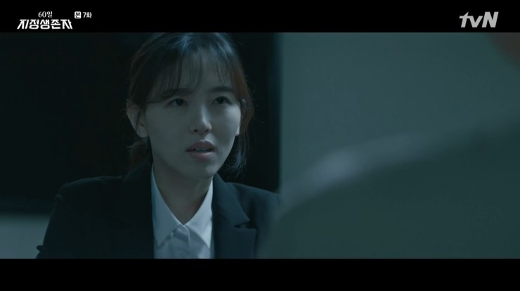 명예준 이미지