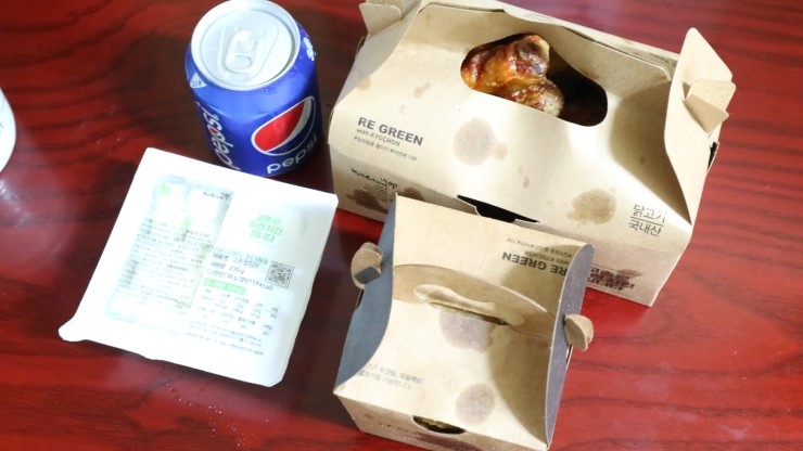 교촌치킨신영통 이미지