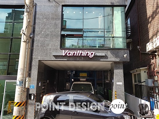 반띵샵 이미지