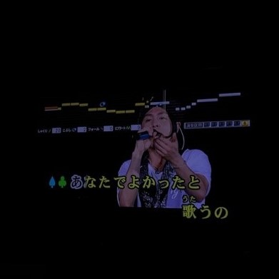 개구리노래방 이미지