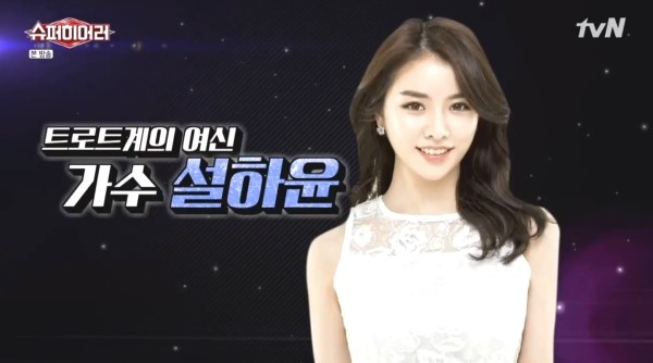 미성슈퍼 이미지
