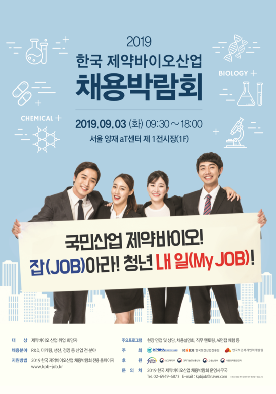 아라인력 이미지