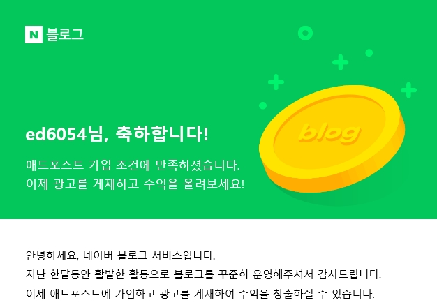 와우족발통닭 이미지