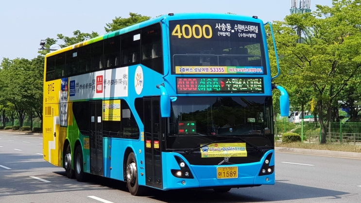 (주)모란운수 이미지