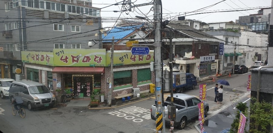 WON실용음악학원 이미지