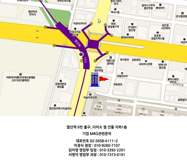 드림디포카피센터 이미지