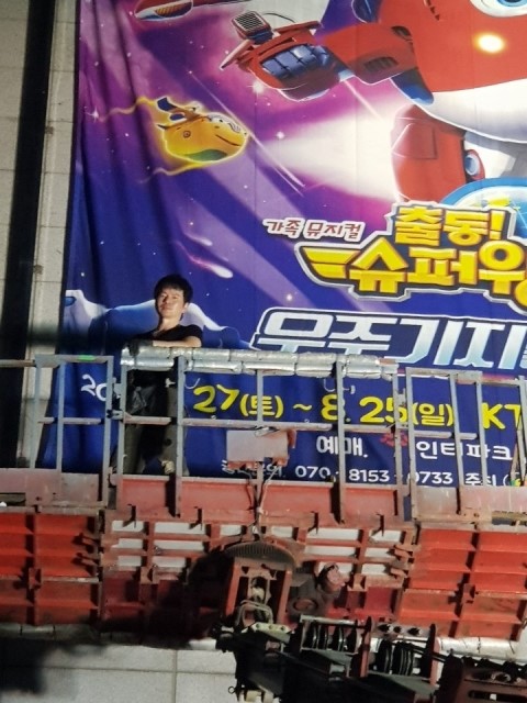 케이팬엔터테인먼트 이미지