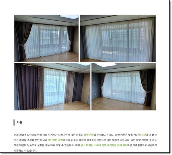 디자인다온 이미지