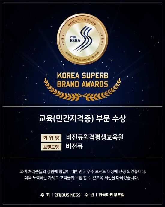 비전OA 이미지
