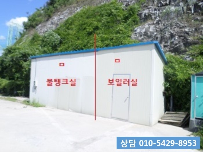 옥탑주유소 이미지
