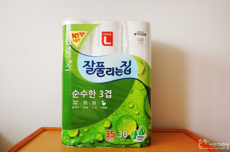 잘풀리는집 이미지