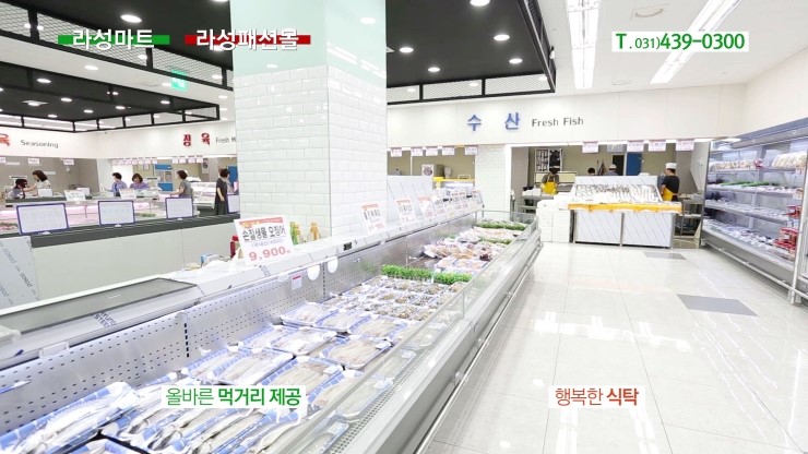 라성광고 이미지