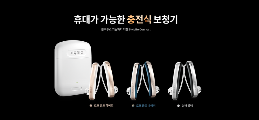 신생원별관 본관 이미지