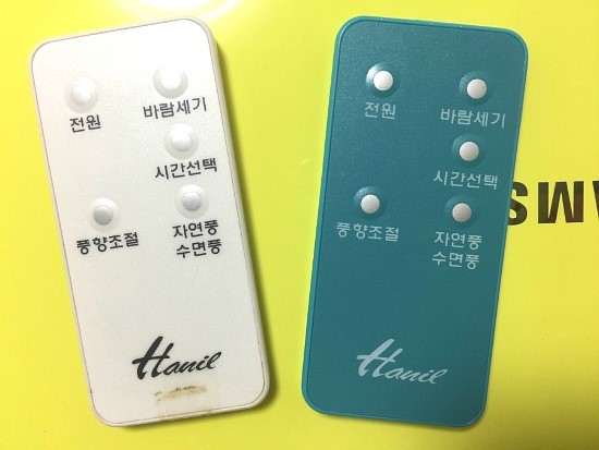 한일전기씨에스 이미지