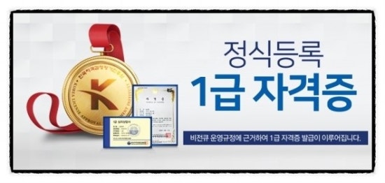 비전OA 이미지