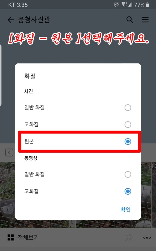 충청사진관 이미지