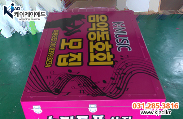 와유포토 이미지
