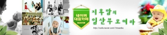 (주)엘카라 이미지