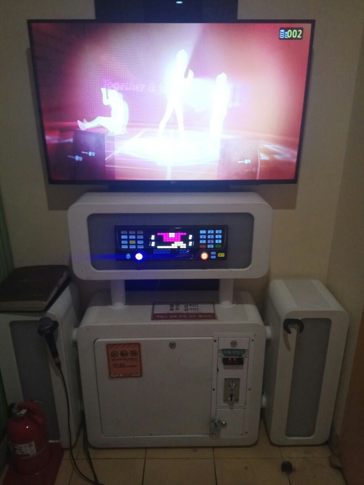 펀코인노래방 이미지