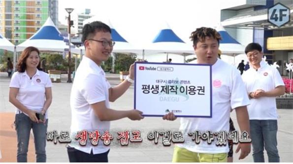 대구영상기획 이미지