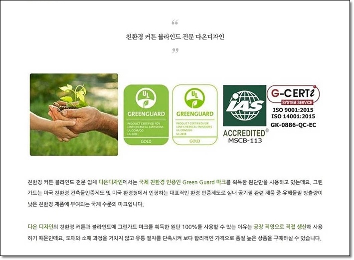 디자인다온 이미지