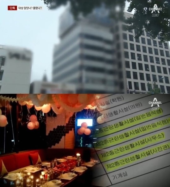 대성사진관 이미지