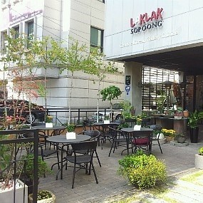 락락소풍 이미지