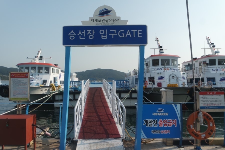 거산펜션 이미지